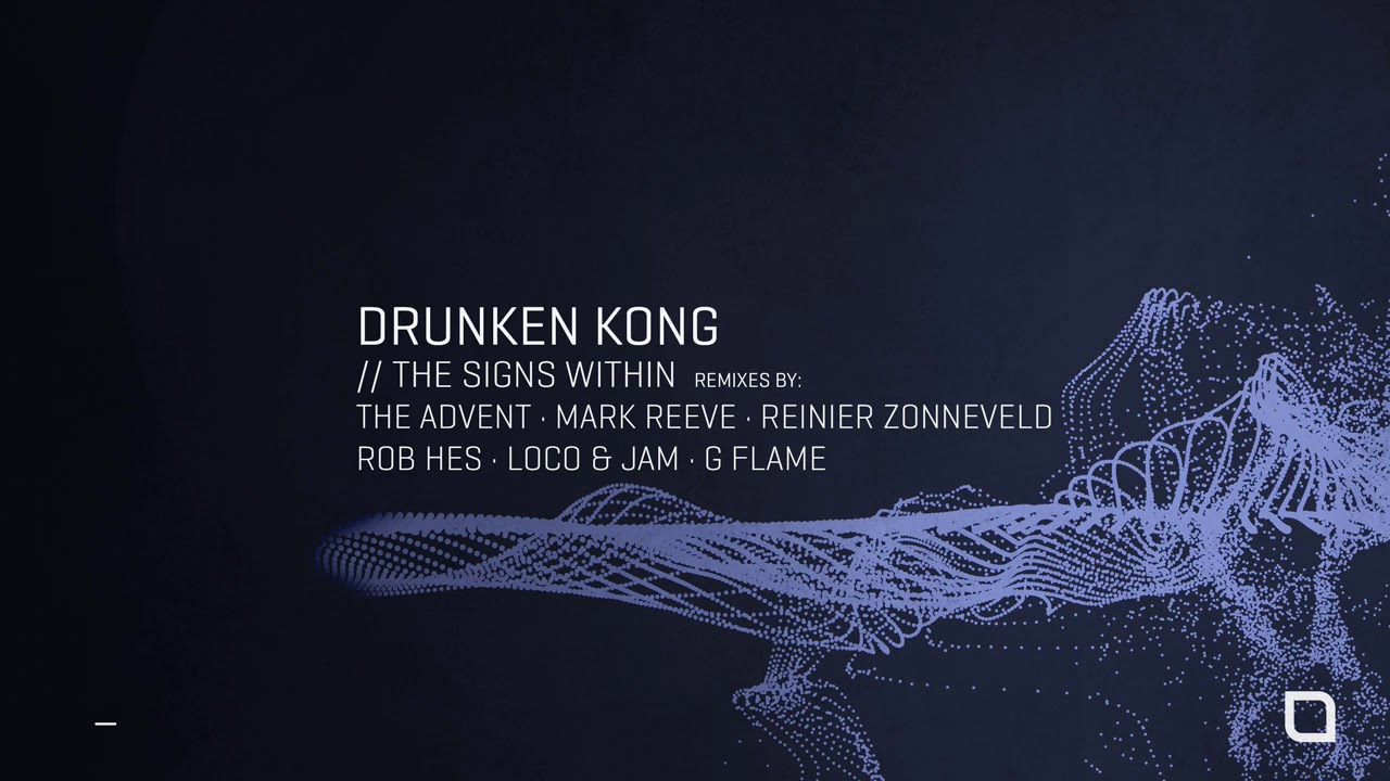 Victor Ruiz, Drunken Kong - Inside Out (Reinier Zonneveld Remix) [Tronic]