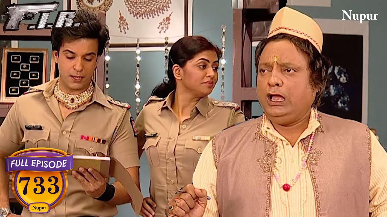 Hanuman Pandey ने Chautala को दिलाया एक कीमती हार | F.I.R. | Full Comedy | Ep 733