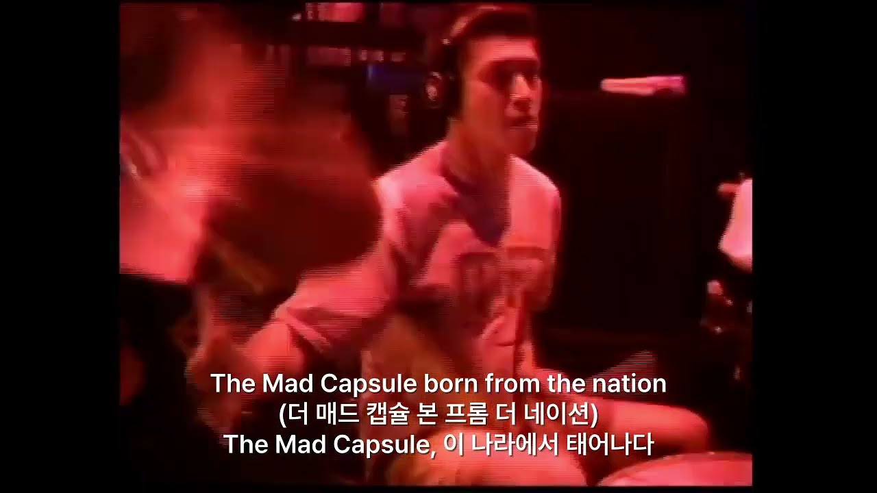 THE MAD CAPSULE MARKETS - Come. (Live) EN, JP, KR lyrics