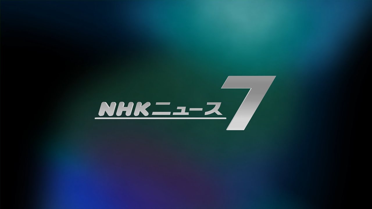 [4K/60fps] #NHKニュース7 OP (2000.04-2004.03) 再現 [Blender 2.9/AviUtl/PowerPoint]