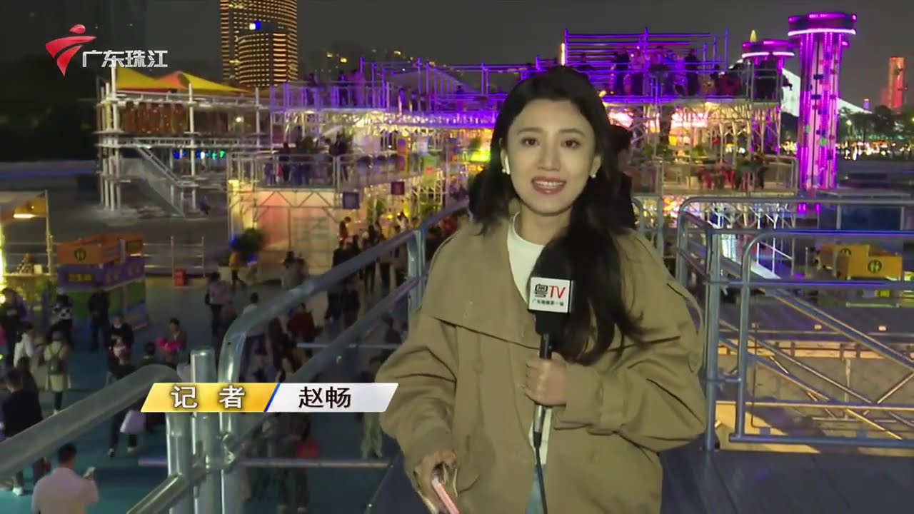 【今日关注】天安门广场举行2026年元旦升国旗仪式|元旦假期首日广东交通出行热潮涌动 客流畅旺尽显活力|元旦深圳口岸忙 跨年夜深圳湾边检守护1.7万人回家|20260101完整版 #粤语 #news