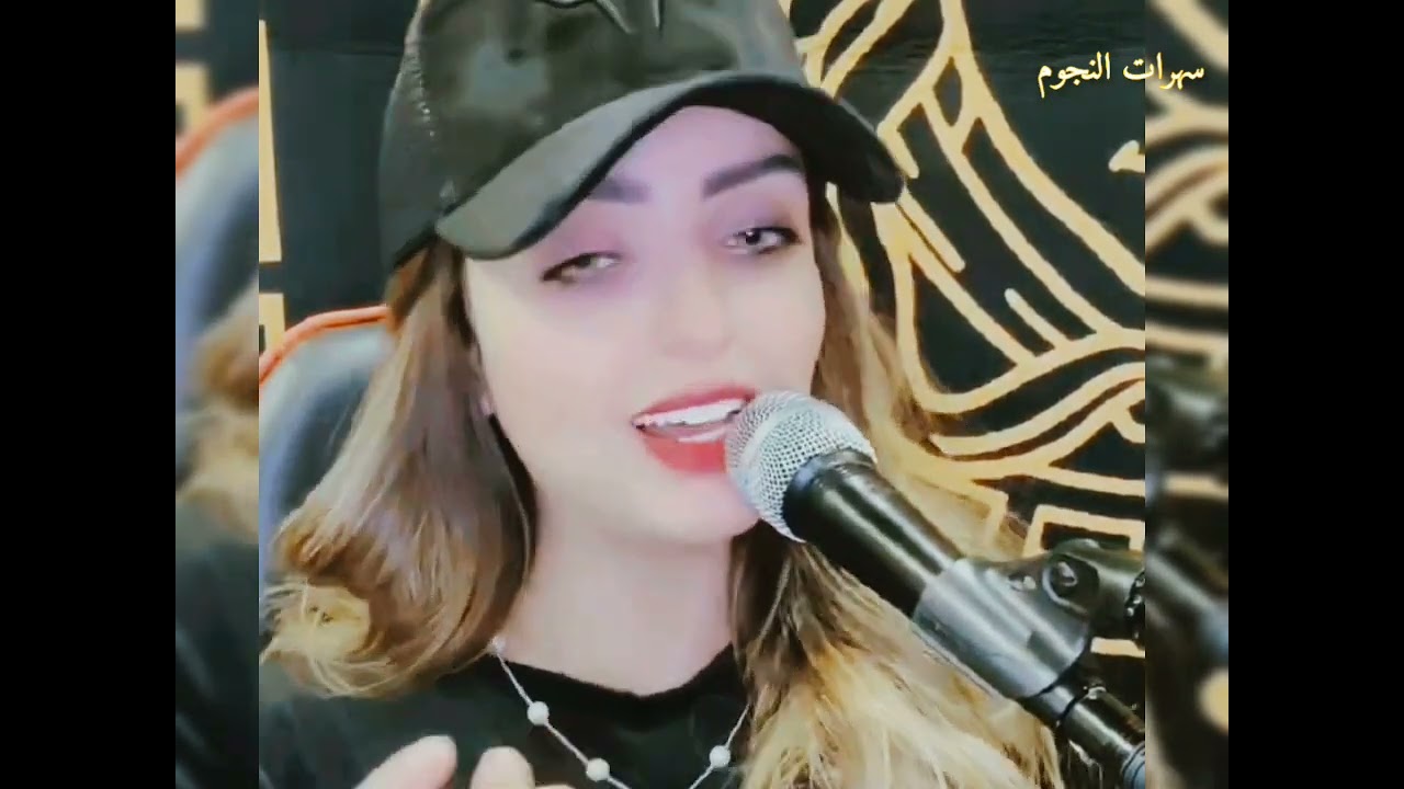 جديد غزل عبد الله زوري🎶🔥2023