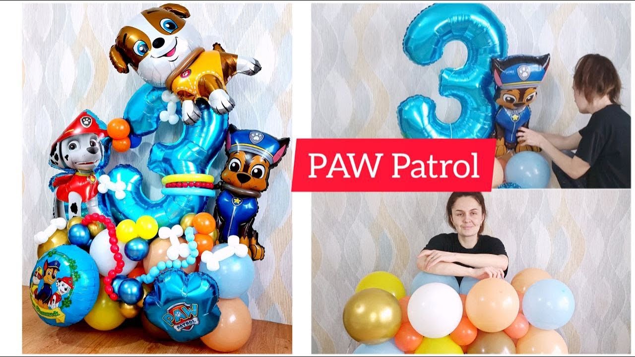  How to Make a Paw Patrol Balloon Arrangement with Foil Numbers Birthday Balloon Decoration Tutorial