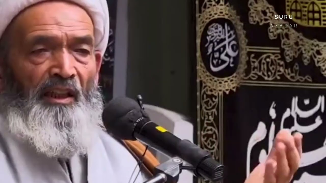 AADAM or HAWA ka baare meim | Speaker:- marhum Sheika Ghulam hassan waizi Kargil.in balti language 