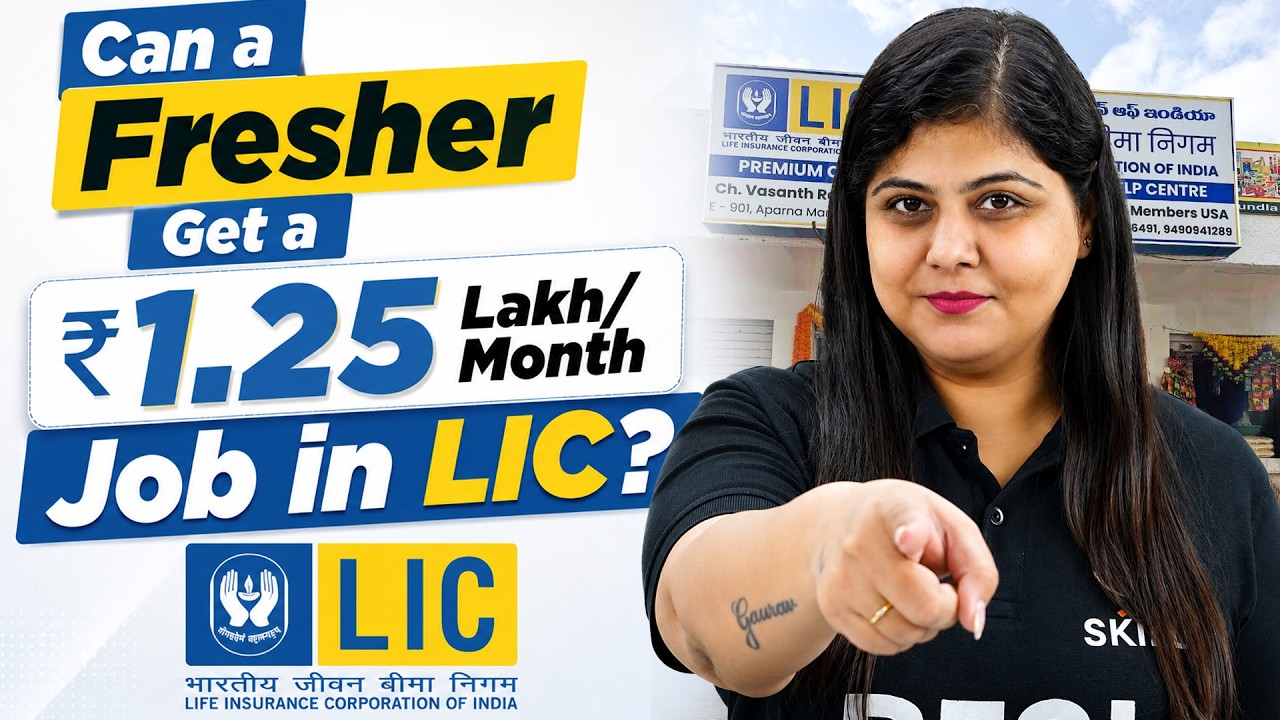 LIC Jobs for Freshers 2026 | Salary, Eligibility & Selection Process Explained