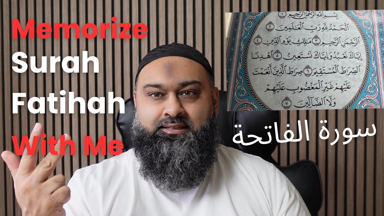 Memorize Surah Al-Naas in 20 Minutes Today | Surah 1 of Quran