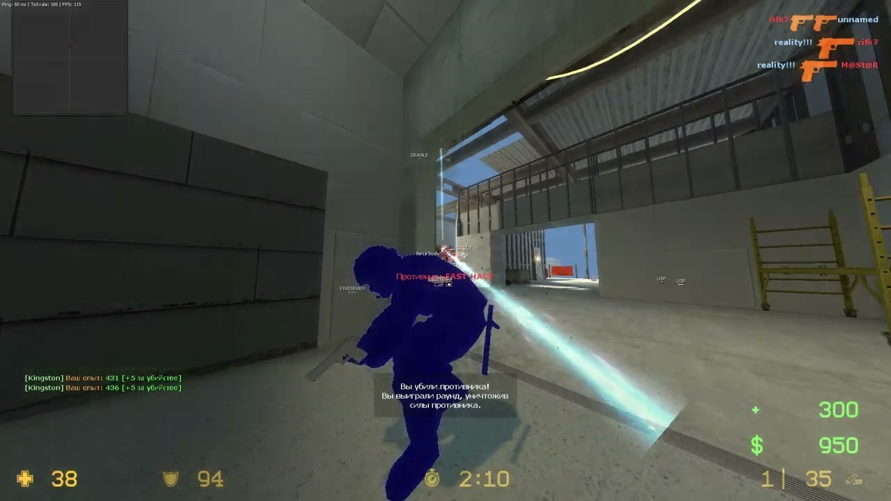 css v34 hvh highlights | ft. realitywin.cc