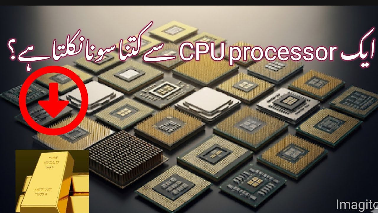 Which CPUs Have the Most Gold? (High Yield Recovery)