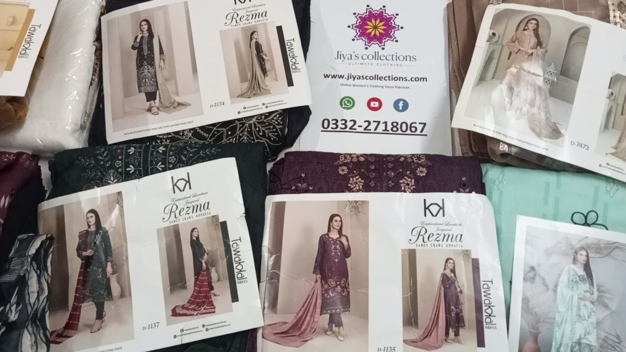 Tawakkal Exclusive Winter Collection 2024