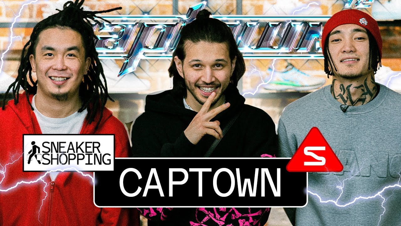 CAPTOWN. Сникершопинг