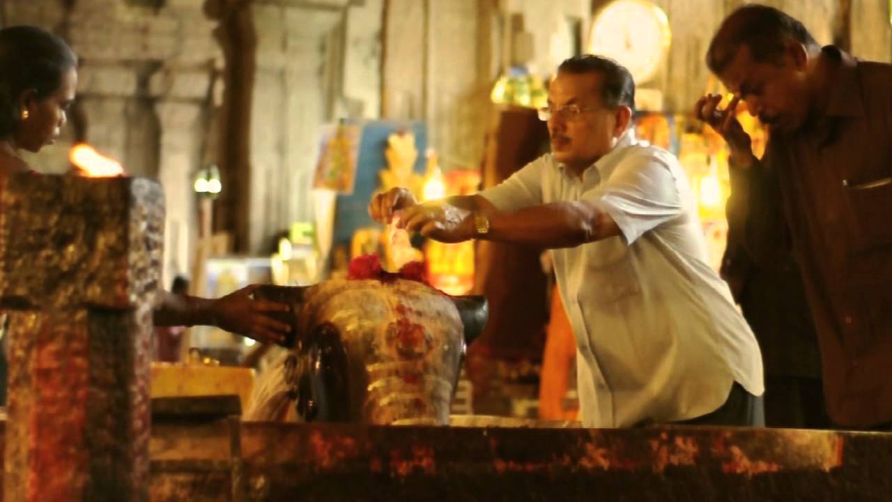 Meenakshi Temple
