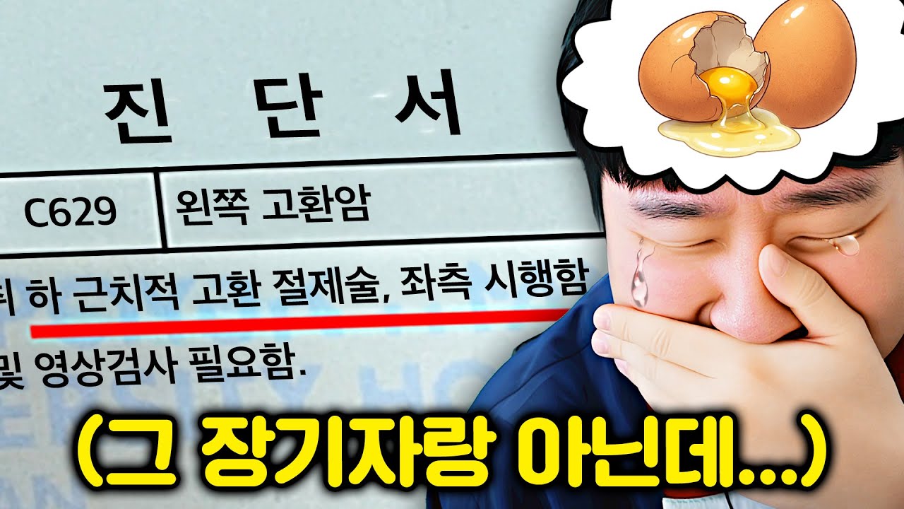 본인만 할 수 있는 장기자랑을 보여주세요 (특이한 장기자랑 컨테스트)