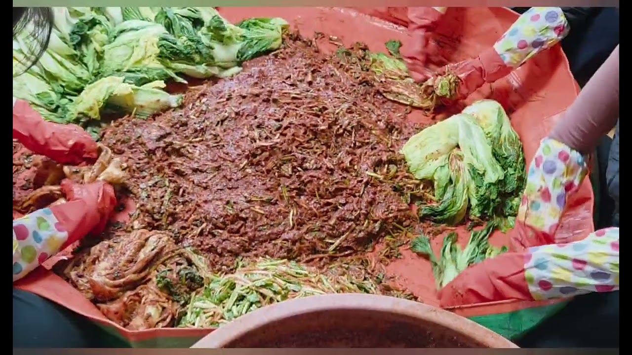 전라도 남원지방 김장 풍습