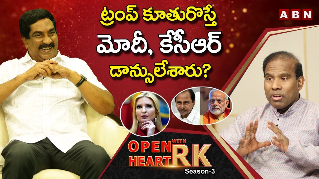 KA Paul Makes Fun On CM KCR  || Open Heart With RK || Season -3 || OHRK