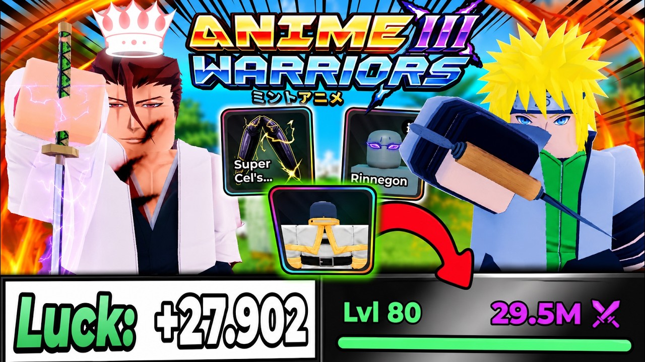 (ЛЕТНЕЕ ОБНОВЛЕНИЕ) Лучшие сборки аксессуаров на удачу и урон в Anime Warriors 3! Roblox