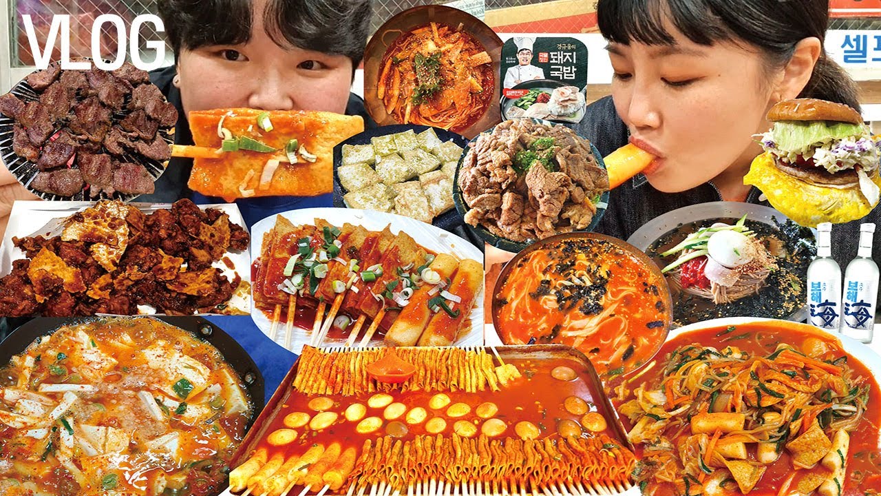쉴틈없이 먹은 2박3일 단양 제천 여행 먹방 브이로그(장칼국수 닭강정 빨간어묵 석갈비 막국수 찹쌀도넛 달라스 쫄볶이 시래기밥 갈매기살 비빔국수 두부전골 햄버거 찹쌀떡 편의점 털기)