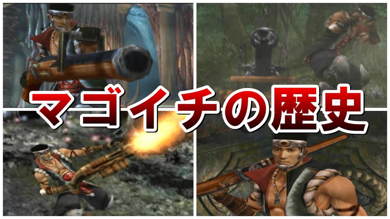 【鬼武者2】雑賀孫市のシナリオまとめ【PS2】
