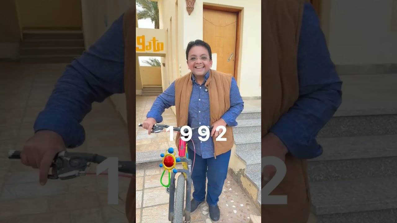 جيل الثامنينات والتسعينات عبر التاريخ