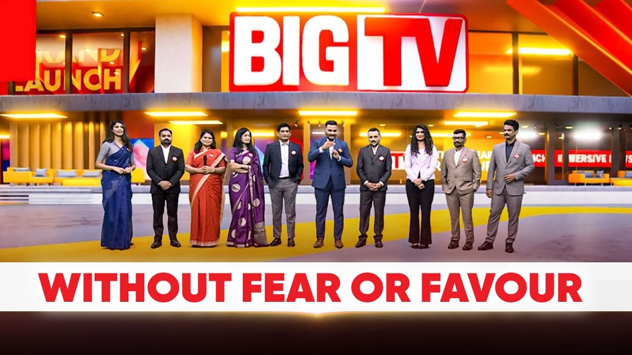 BIG TV Telugu Relaunch Inauguration | Experience The New Era In Telugu News | BIG TV TELUGU LIVE