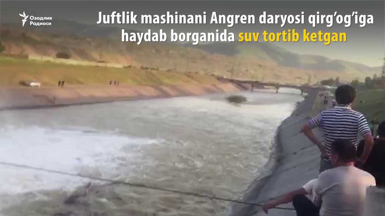 Ангрен аҳлини ларзага солган ҳалокат