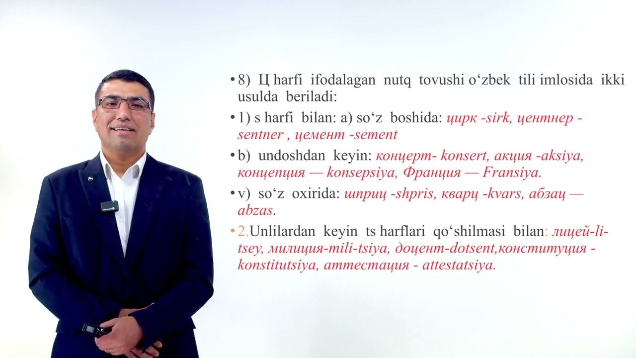 Oʻzbek tilining imlo qoidalari qiyosi