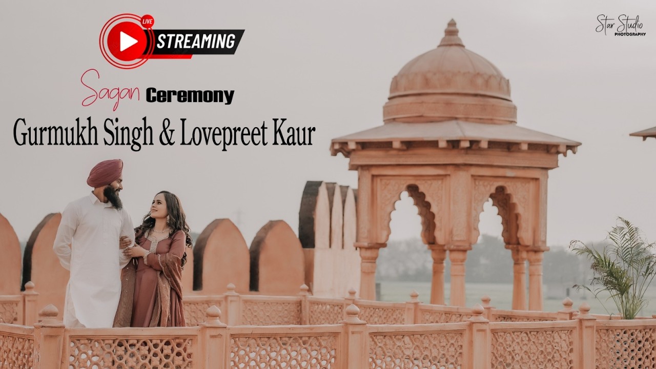 🔴 Live Shagun Ceremony & Jaggo // Gurmukh Singh 💞 Lovepreet kaur