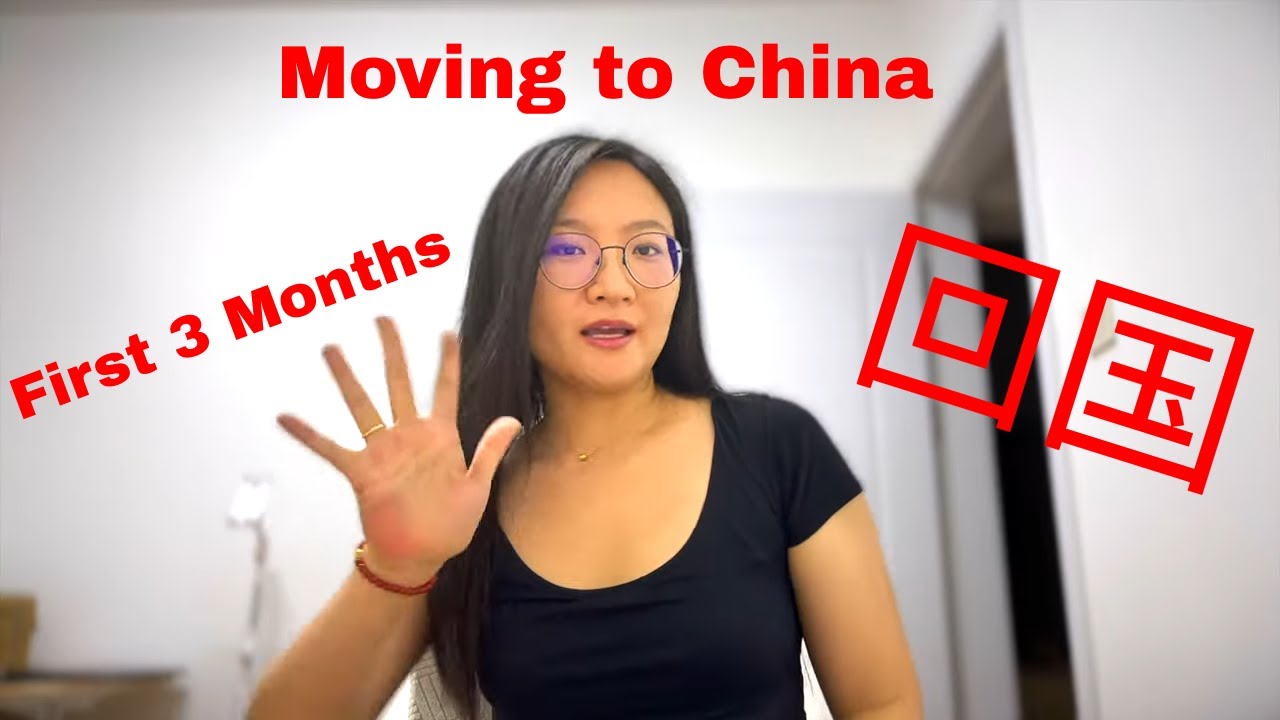 Digital Nomad | Our Eye-Opening First 3 Months in China | 前三个月的中国生活 | Unsere erst 3 Monate in China