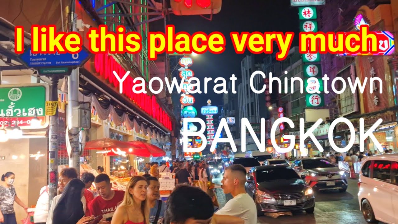 ยกให้เป็นที่ 1 ของโลกไปเลย!! เยาวราชไชน่าทาวน์คือสตรีทฟู๊ดที่ใหญ่ที่สุดในโลก#bangkok 