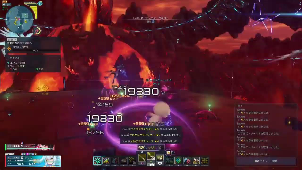 (PSO2ＮＧＳ/シップ6/PS版)ぶらり旅