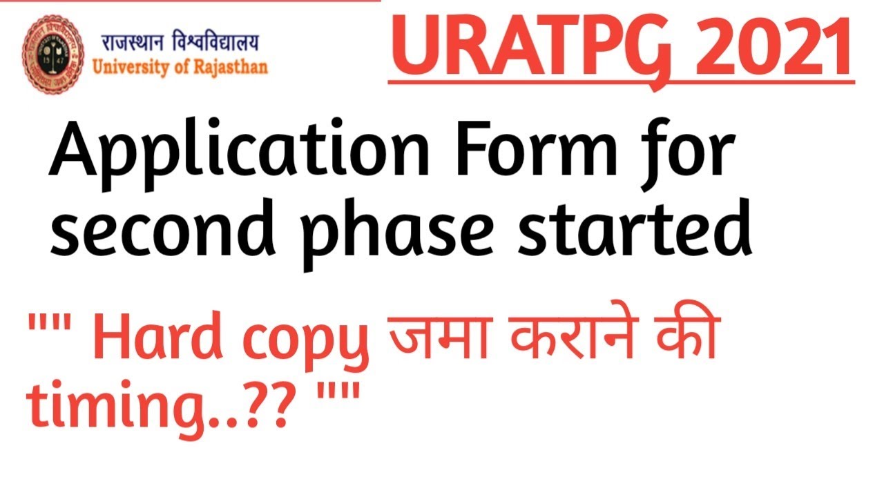 uratpg 2021 second phase registration||uratpg 2021 second phase||Rajasthan university||