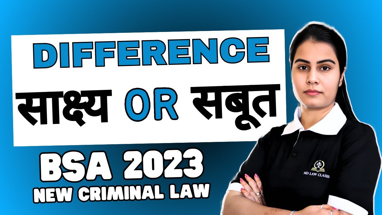 Difference between Evidence And Proof