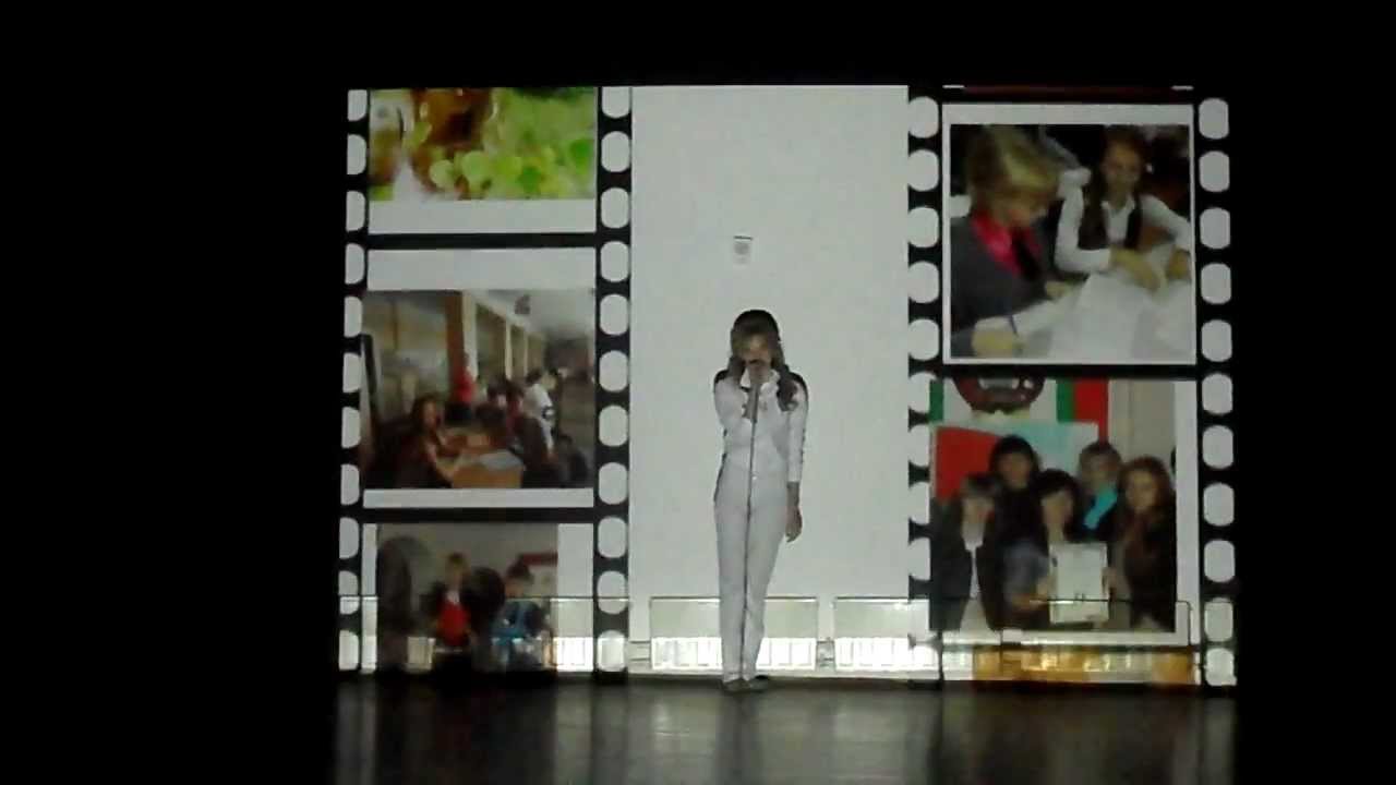Самопредставление Ученик года - 2013