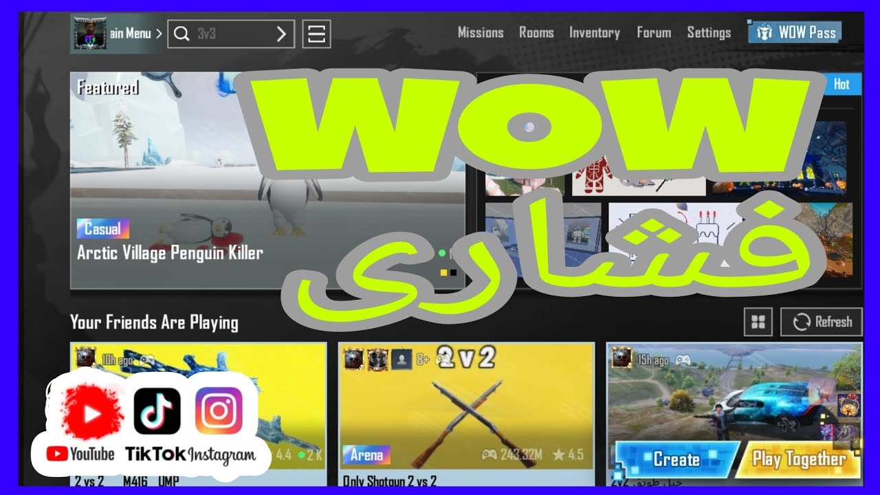 WOWPUBG Mobile فشاری 