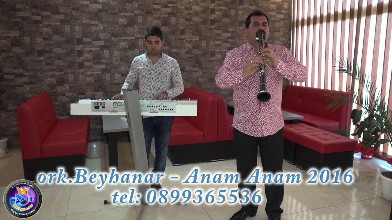 Ork Beyhanar - Anam Anam 2016