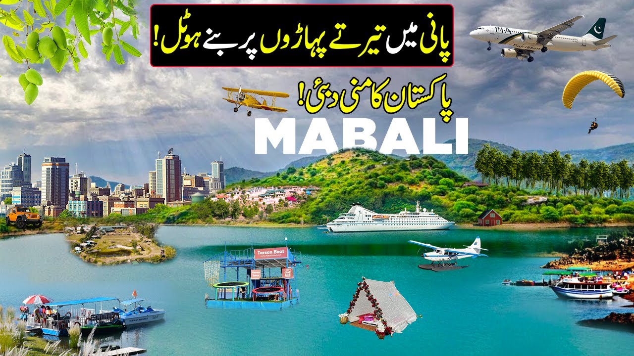 Mini Dubai In Pakistan | Discovered a HIDDEN Gem in Pakistan Mabali Island Resort!