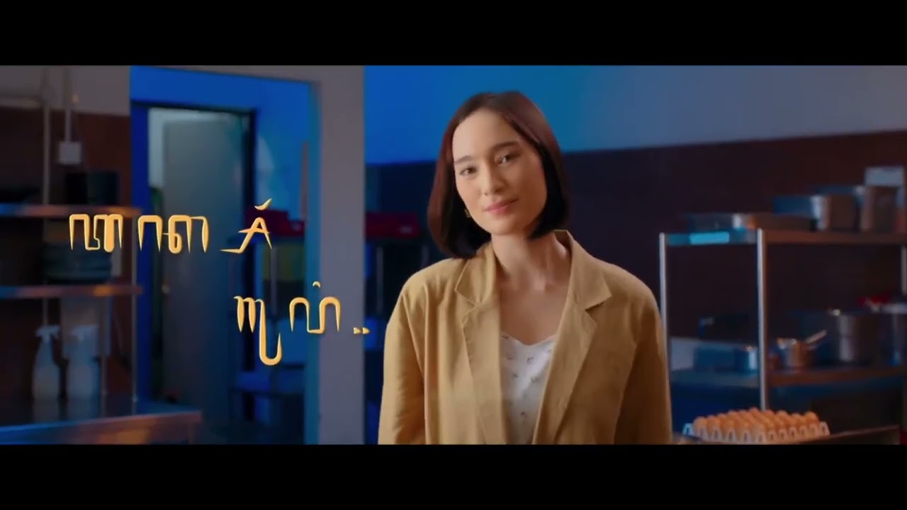 [MV] Bayu Skak - Swara Ati (Ost. Film Lara Ati)