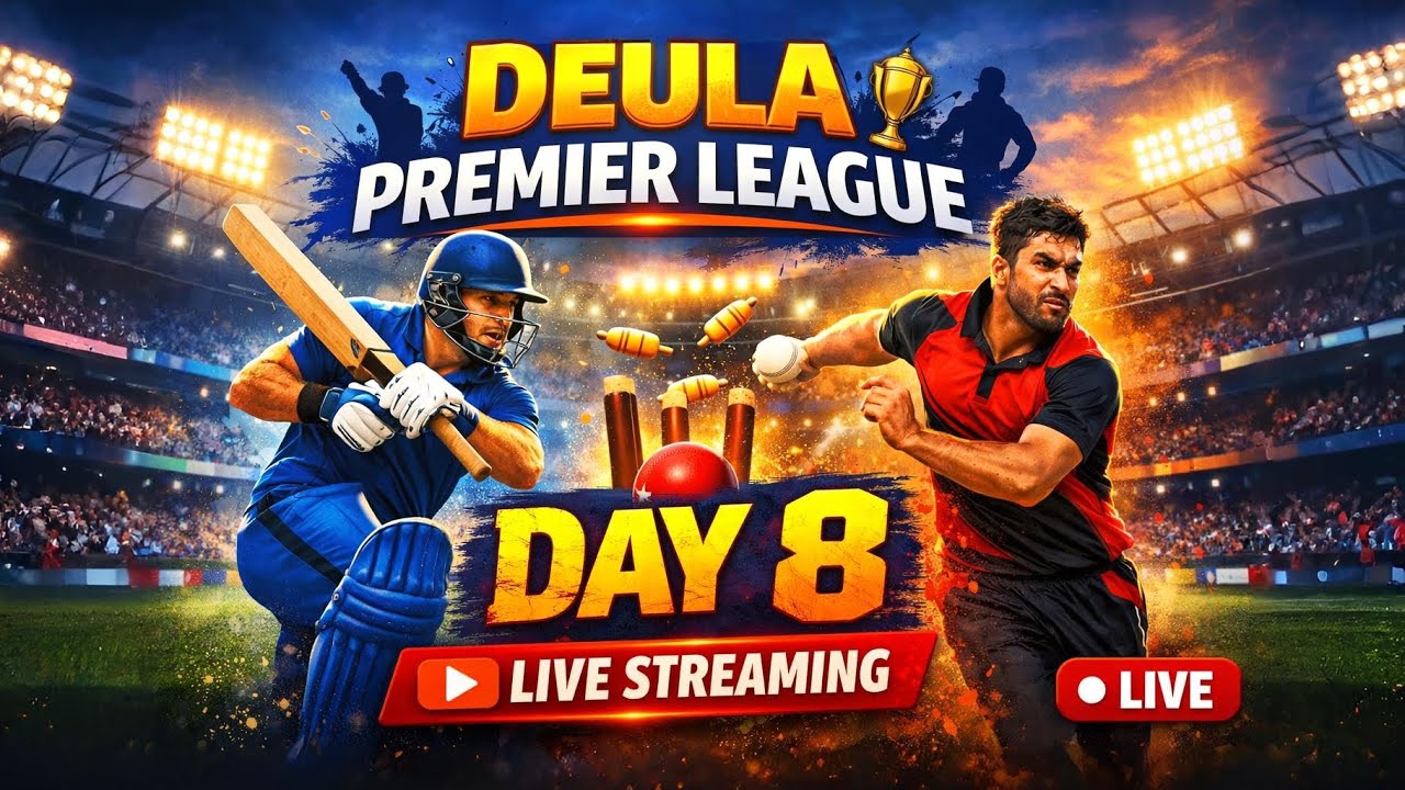 DPL DAY8