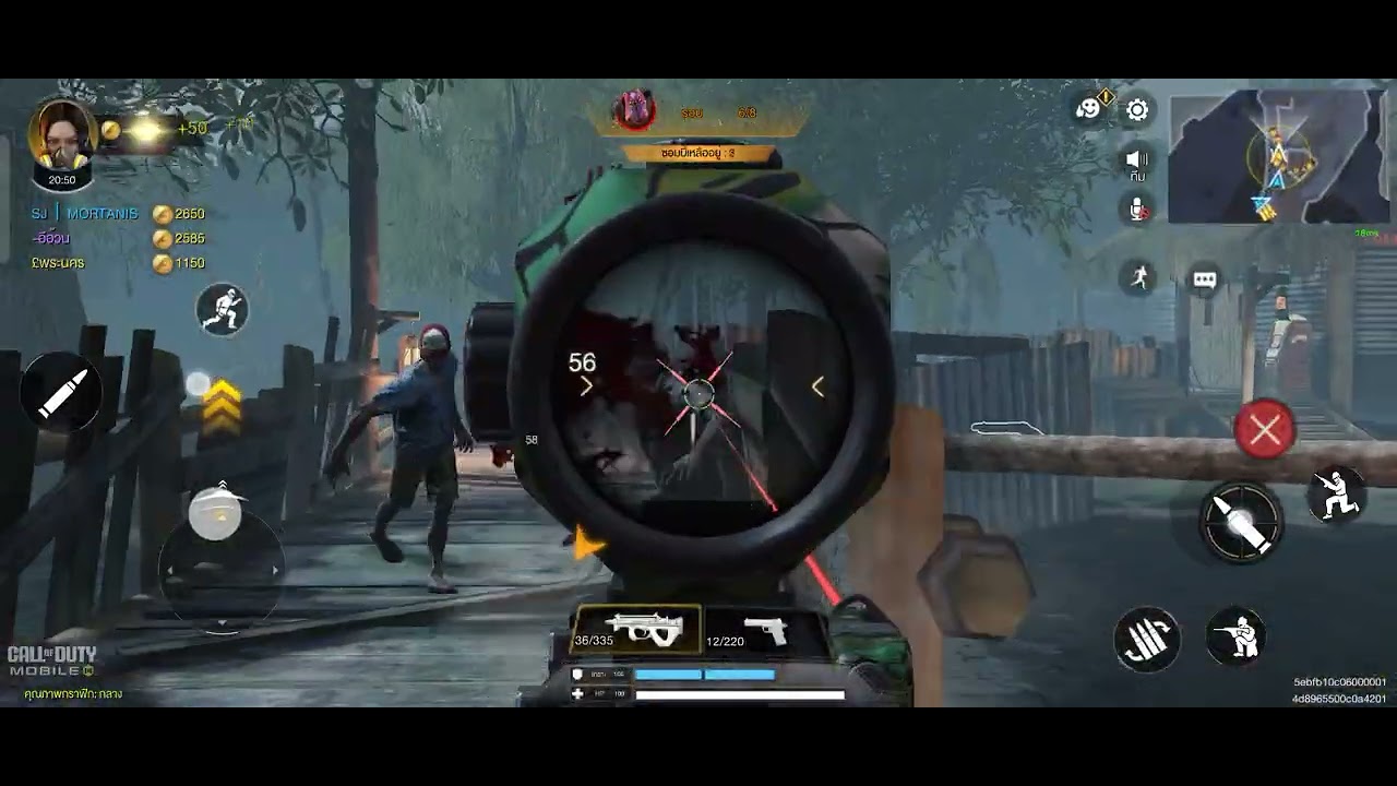 Call of duty Mobile The zombie 
