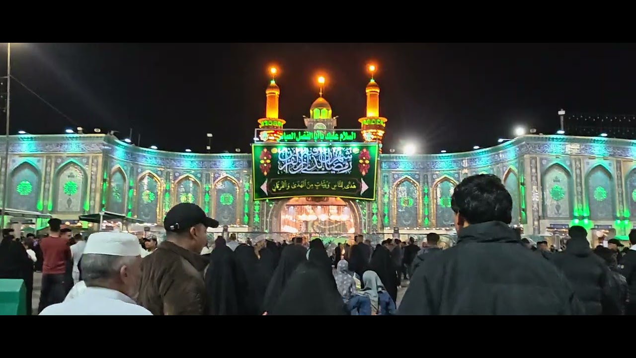أجواء ليالي شهر رمضان في كربلاء 