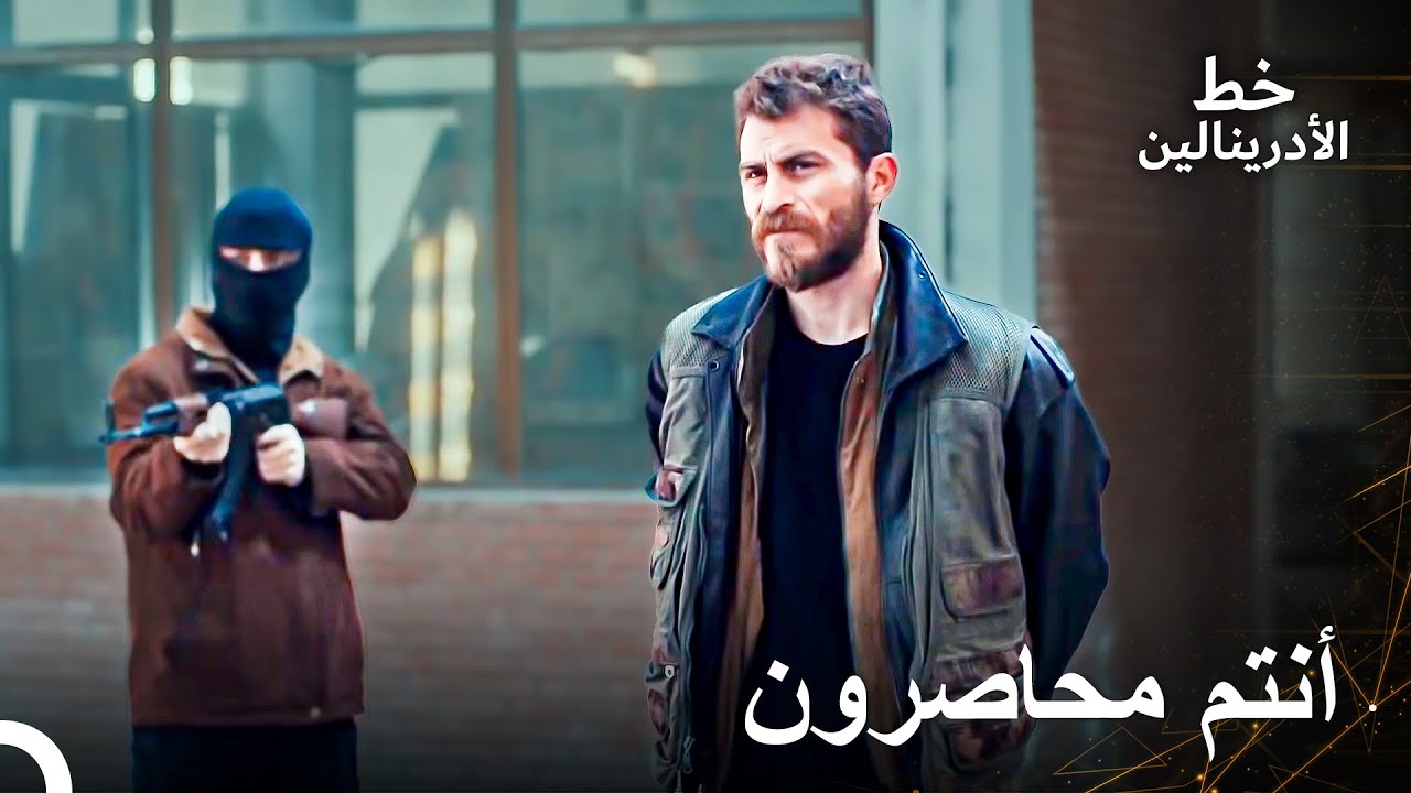 هل سيسلم الإرهابيون أنفسهم؟ | العهد
