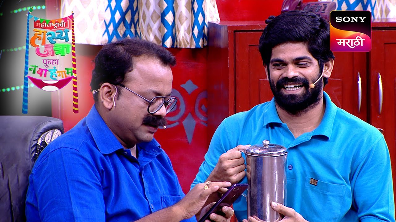 Maharashtrachi HasyaJatra - महाराष्ट्राची हास्यजत्रा - Ep 137 - Full Episode