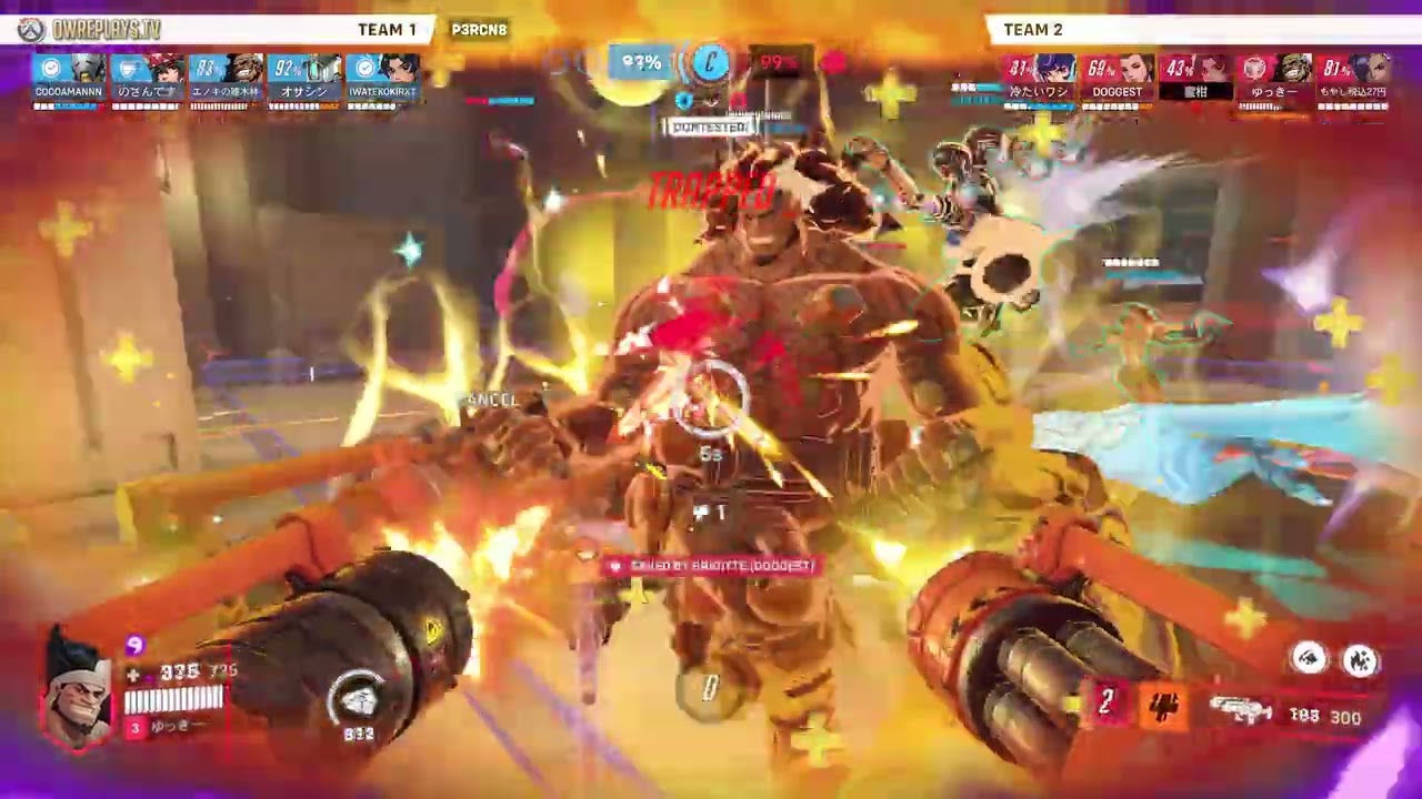 mauga sumo by ゆっき一 — Overwatch Replay P3RCN8