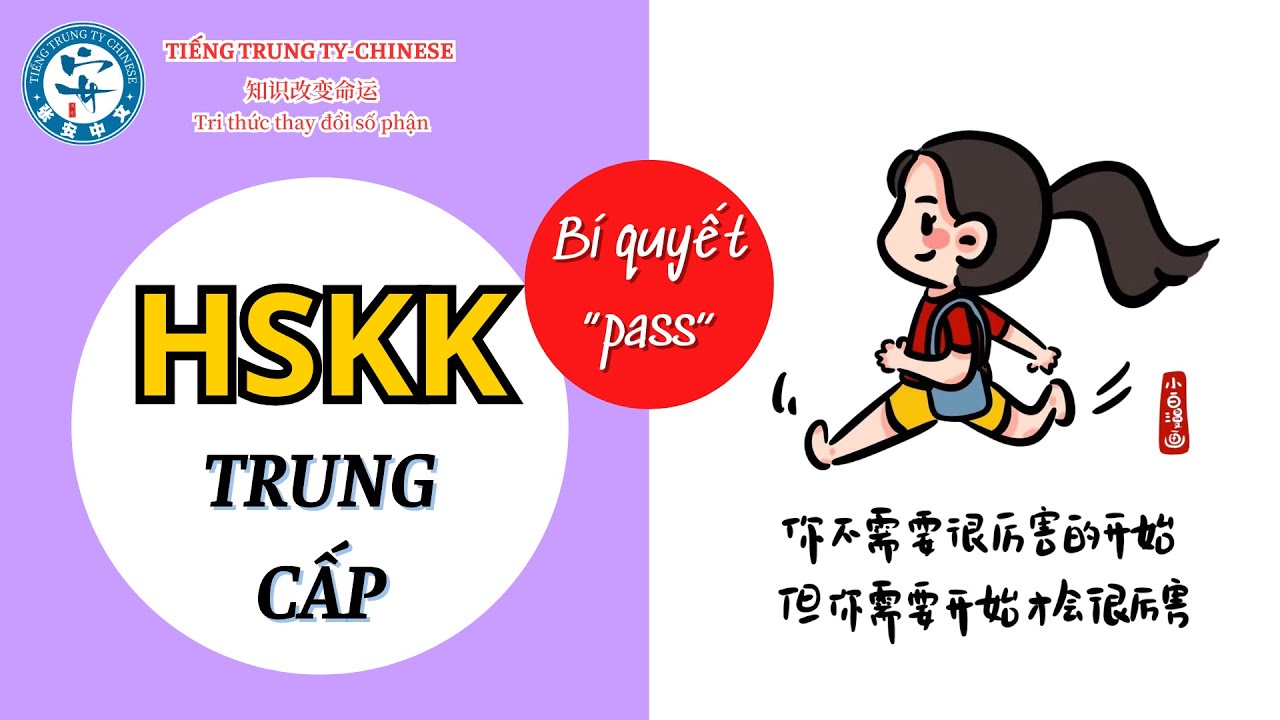 HSKK TRUNG CẤP ĐỀ 6: BẠN CẢM THẤY GIÁO VIÊN NHƯ THẾ NÀO LÀ GIÁO VIÊN TỐT?