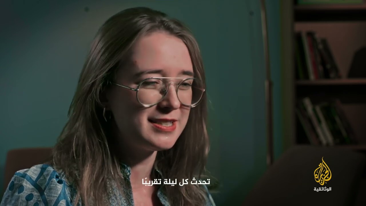 سلسلة الرحالة.. رسالة أحمد بن فضلان.. الجزء الثاني