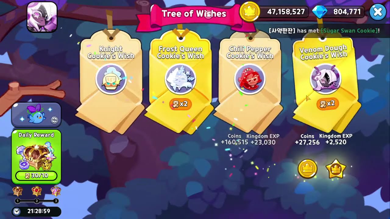 Cookie Run Kingdom UPDATE! - Th EnchantressWar DAY1