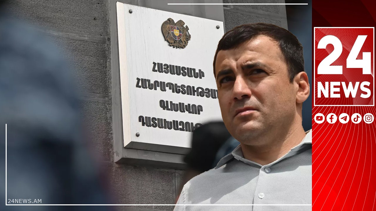 #ՀԻՄԱ. «ՀԱՎԿԻԹՆԵՐՈՎ ԱԿՑԻԱ». ԱԿՏԻՎԻՍՏ ԱՐԹՈՒՐ ՉԱԽՈՅԱՆԸ ԴԱՏԱԽԱԶՈՒԹՅԱՆ ԴԻՄԱՑ Է