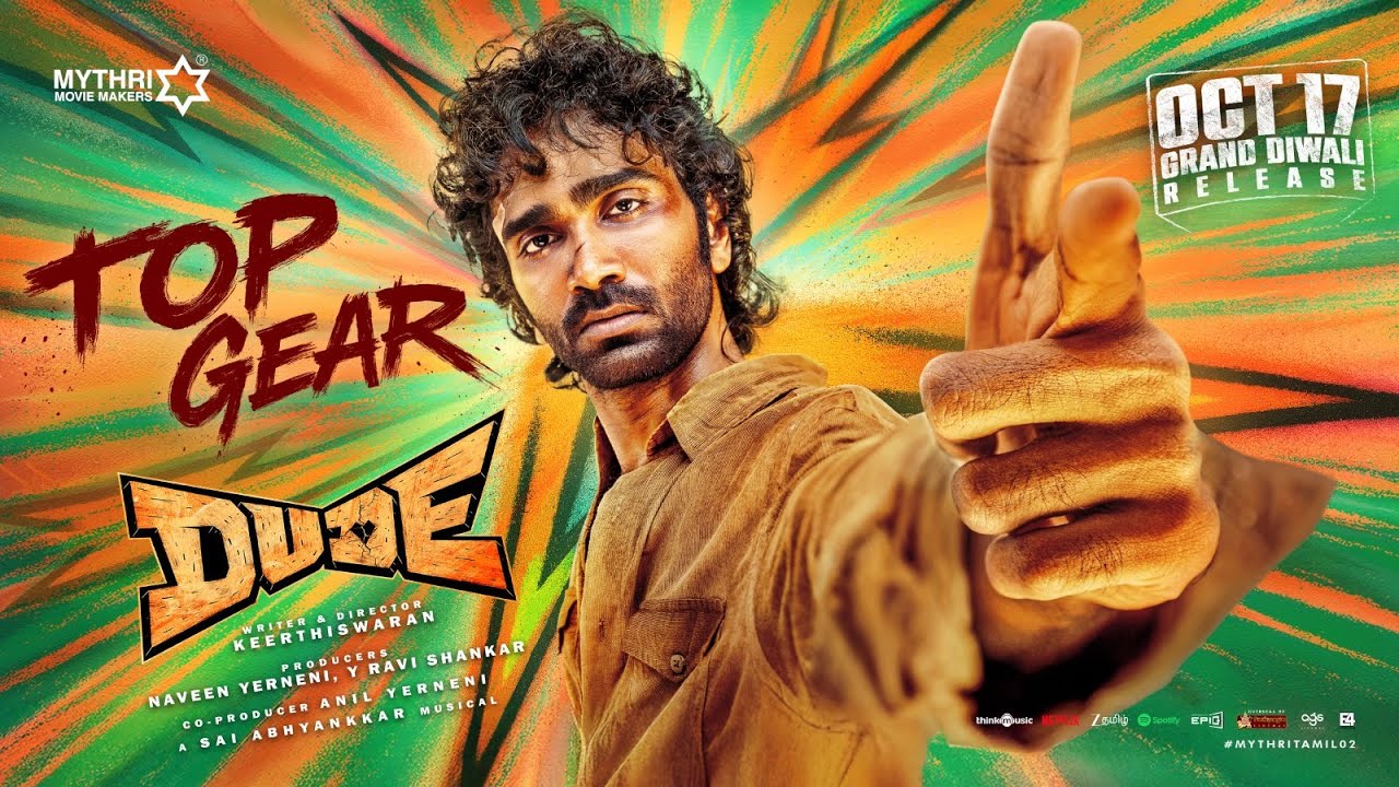 Dude Trailer (Tamil) | Pradeep Ranganathan | Mamitha Baiju | Keerthiswaran | Sai Abhyankkar