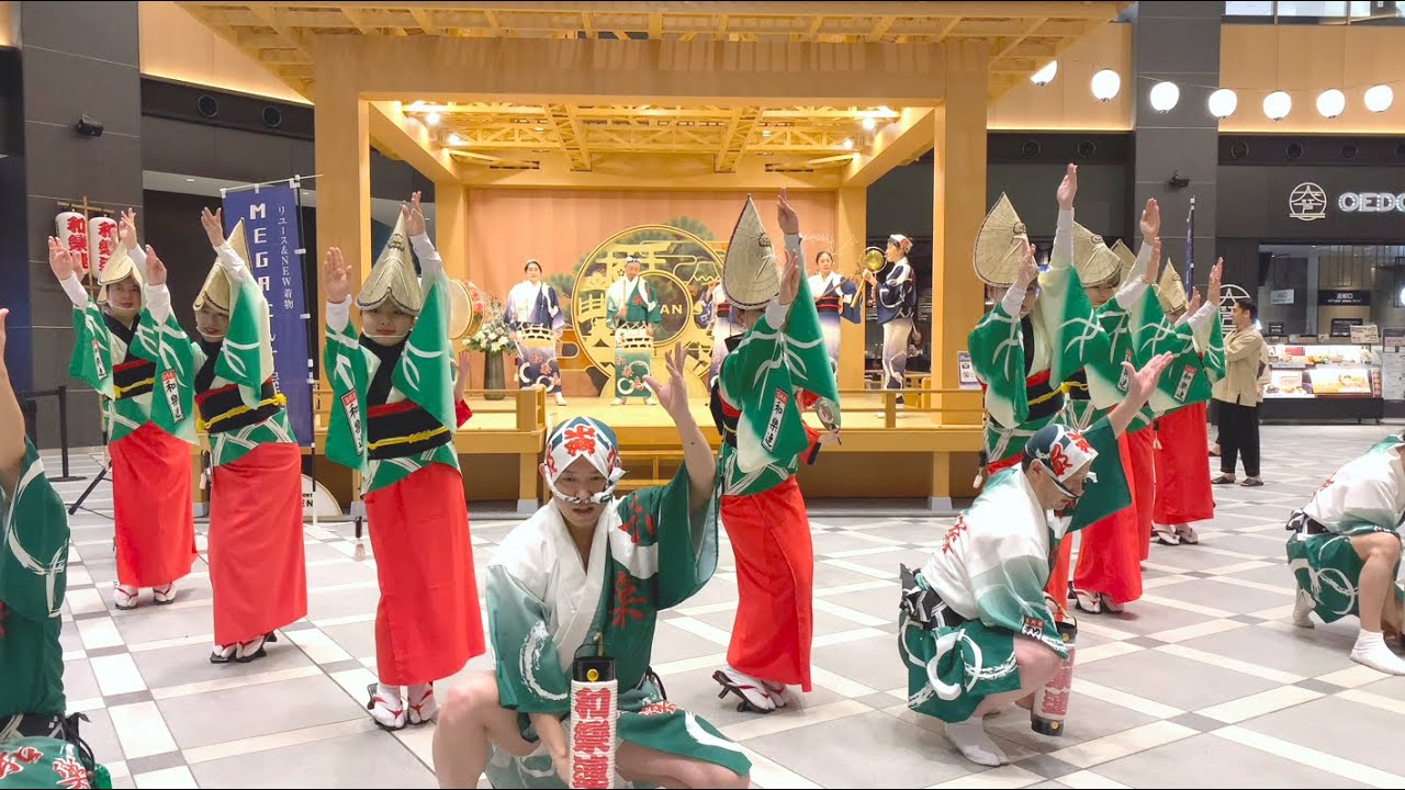 【阿波踊り】羽田エアポートガーデンで観光客に阿波踊りを披露！【和樂連】2026年1月17日