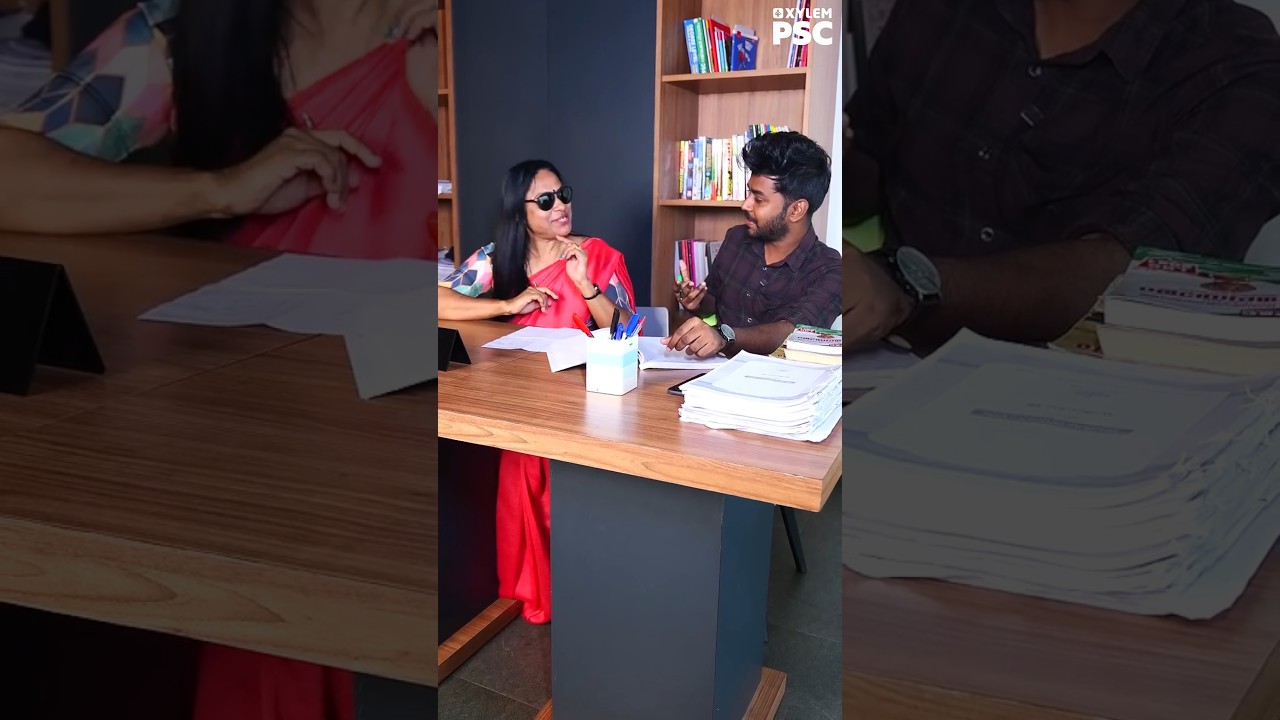 പോക്കണംകോട് പഞ്ചായത്താപ്പീസിലെ U D C യും L D C യും | Xylem PSC #keralapsc #youtubeshorts