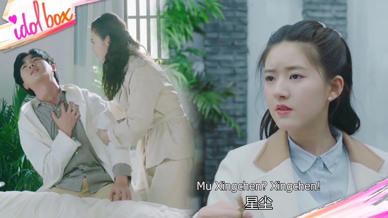 為救弟弟，神族獸醫施法將毒轉移到自己體內，不料看到驚人一幕，痛苦倒地嚇壞